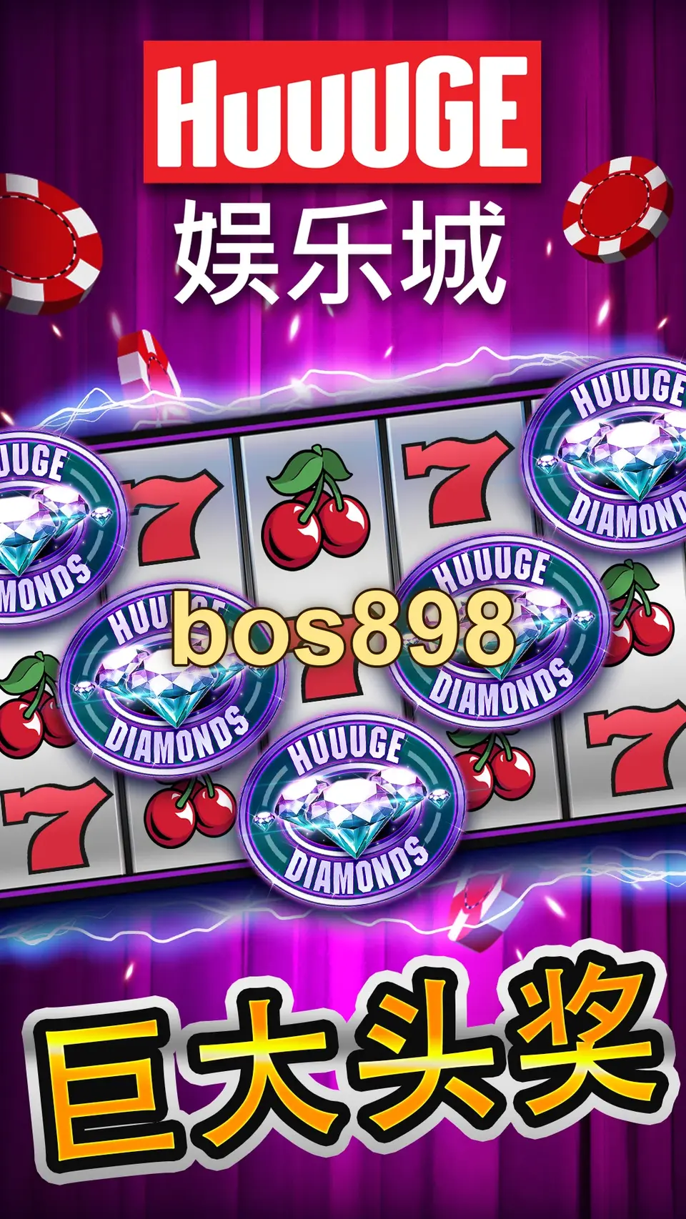 bos898 Masuk
